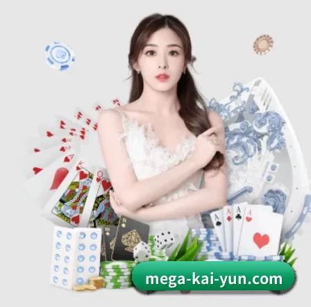 mega-kai-yun.com APP